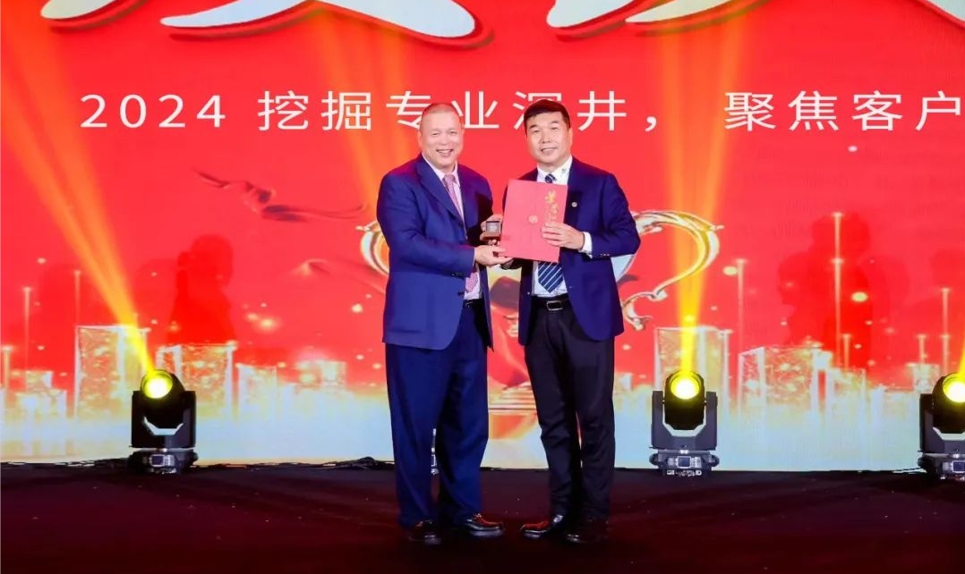 十年携手，十倍增长，彩霸王官网赋能合伙人飞跃发展
