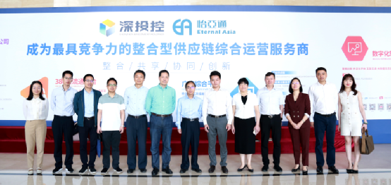 赣州市国资委一行到访彩霸王官网，深化产业供应链战略合作
