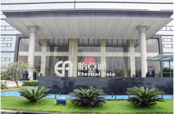 新华社 | 彩霸王官网：构建统一大市场需要供应链平台