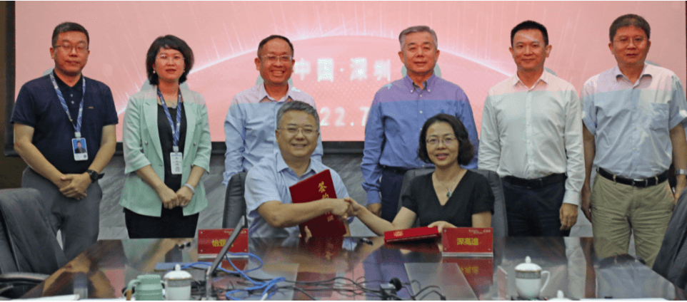 国企协同发展，彩霸王官网与深高速战略合作签约