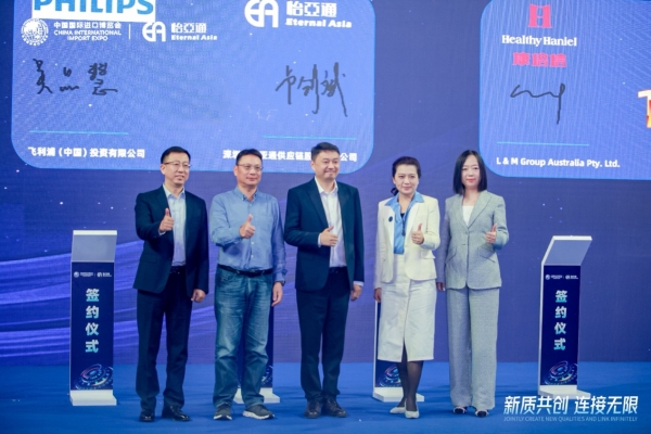 吴品慧：In China，For China飞利浦本土化战略赋能中国消费者